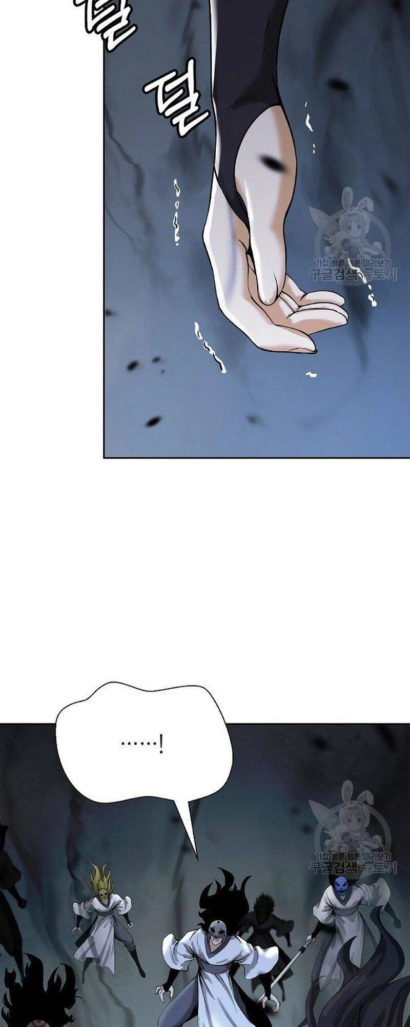 Lãng Tiên Kỳ Đàm Chapter 80 - 42