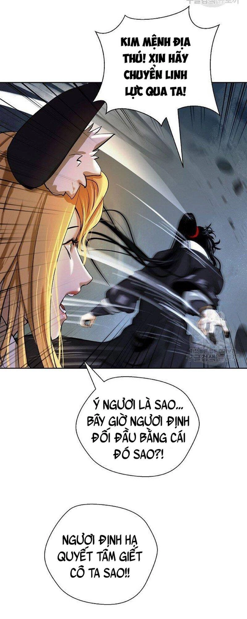 Lãng Tiên Kỳ Đàm Chapter 80 - 68