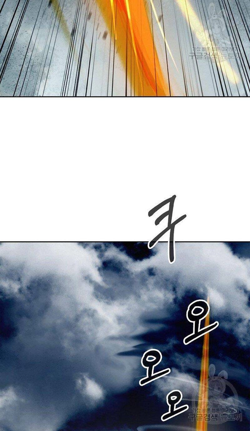 Lãng Tiên Kỳ Đàm Chapter 80 - 76