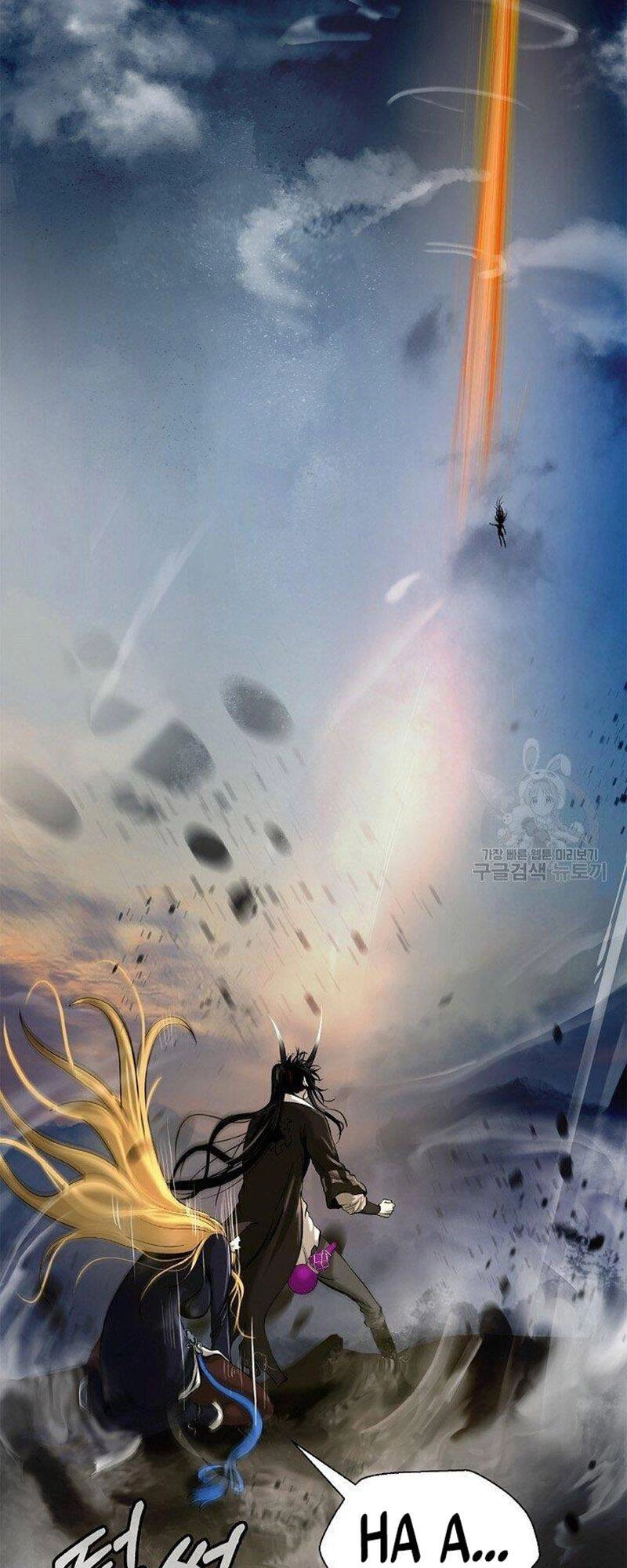 Lãng Tiên Kỳ Đàm Chapter 80 - 77