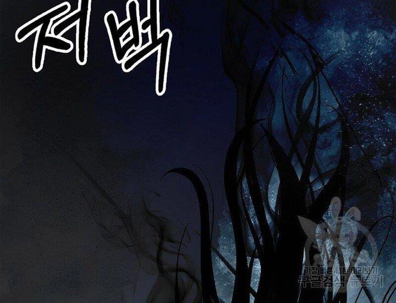 Lãng Tiên Kỳ Đàm Chapter 81 - 37