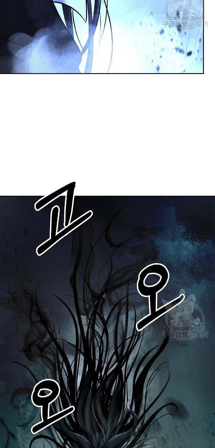 Lãng Tiên Kỳ Đàm Chapter 81 - 40