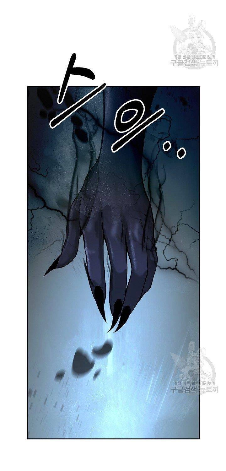 Lãng Tiên Kỳ Đàm Chapter 81 - 42