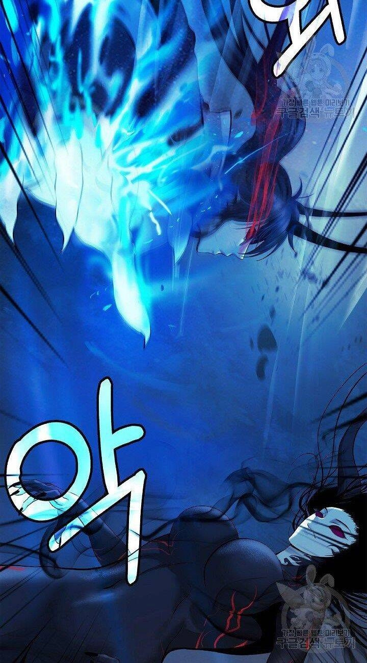 Lãng Tiên Kỳ Đàm Chapter 81 - 65