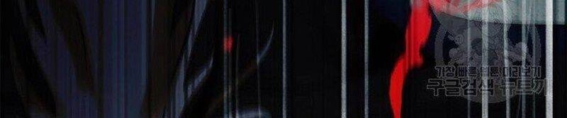 Lãng Tiên Kỳ Đàm Chapter 82 - 74