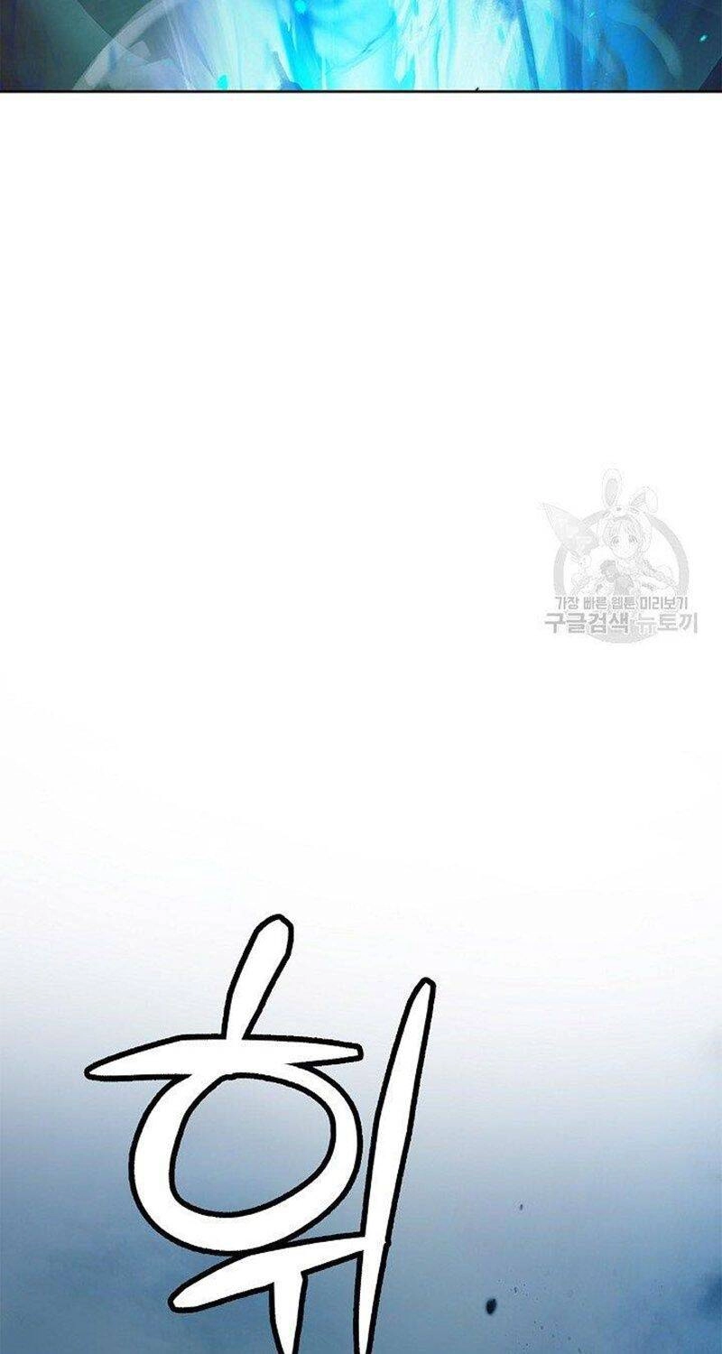 Lãng Tiên Kỳ Đàm Chapter 82 - 93