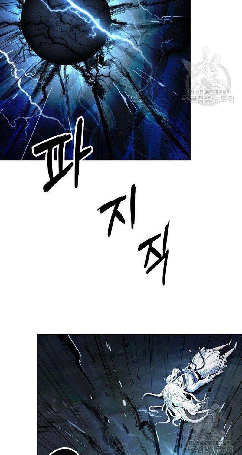 Lãng Tiên Kỳ Đàm Chapter 83 - 4