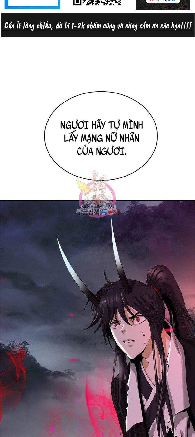 Lãng Tiên Kỳ Đàm Chapter 84 - 3