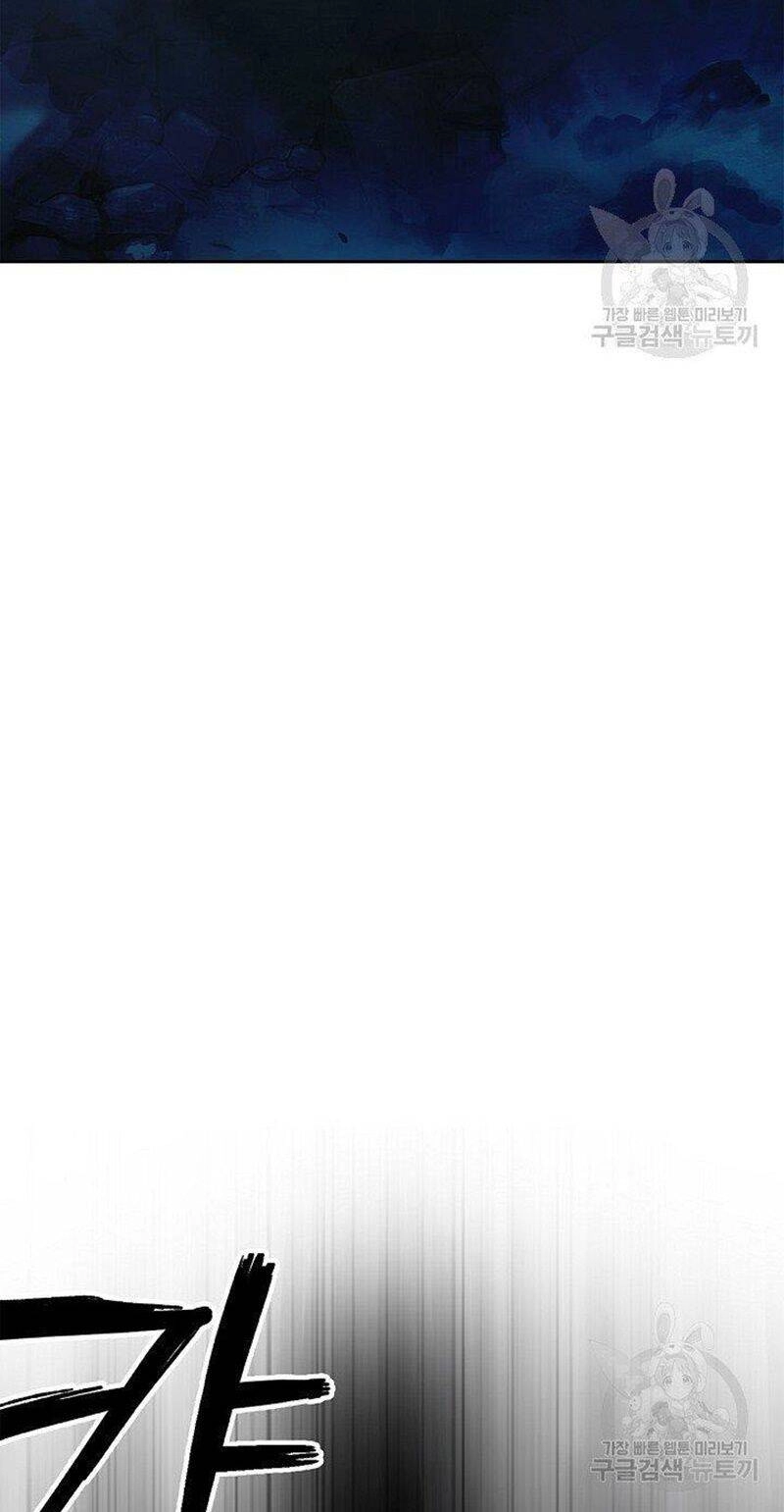 Lãng Tiên Kỳ Đàm Chapter 84 - 24