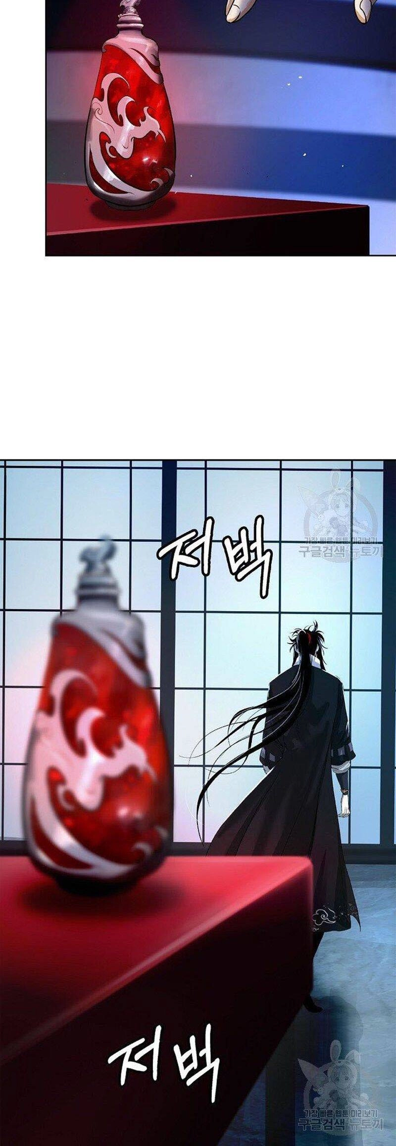 Lãng Tiên Kỳ Đàm Chapter 84 - 90