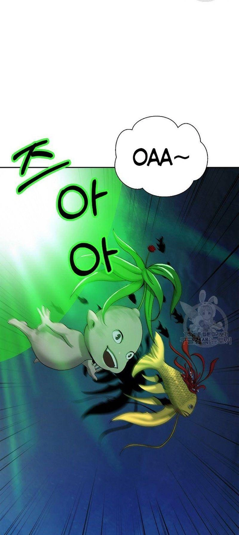 Lãng Tiên Kỳ Đàm Chapter 85 - 10