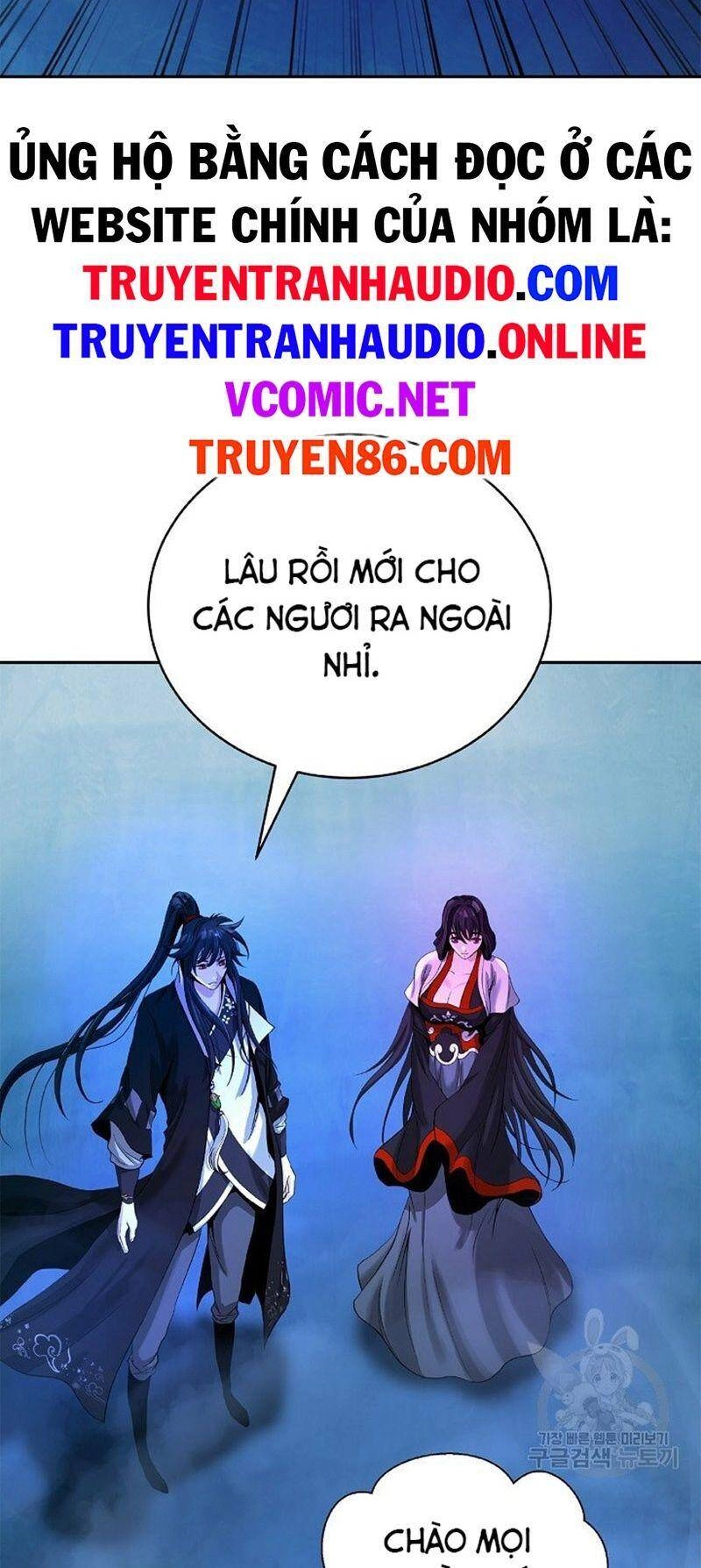 Lãng Tiên Kỳ Đàm Chapter 85 - 11