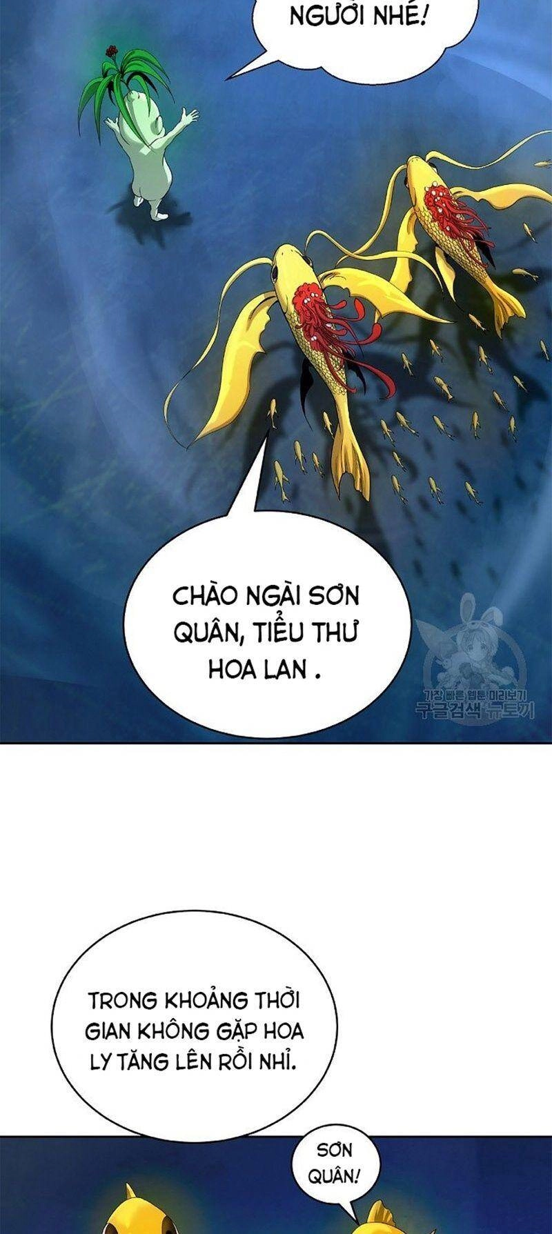 Lãng Tiên Kỳ Đàm Chapter 85 - 12