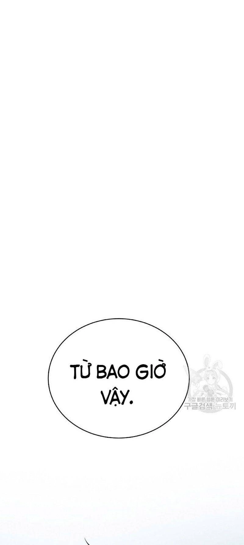 Lãng Tiên Kỳ Đàm Chapter 85 - 17