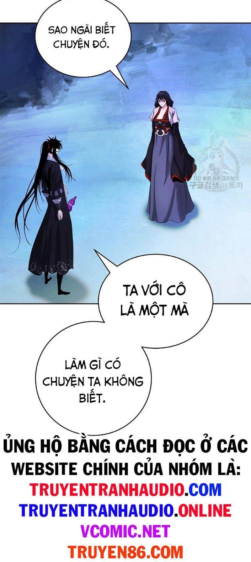 Lãng Tiên Kỳ Đàm Chapter 85 - 20