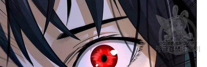 Lãng Tiên Kỳ Đàm Chapter 85 - 29