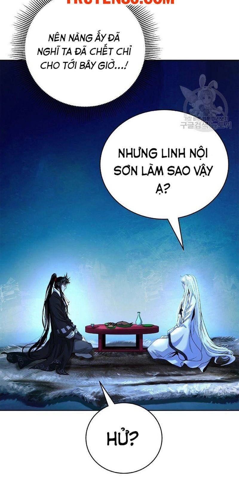 Lãng Tiên Kỳ Đàm Chapter 85 - 85