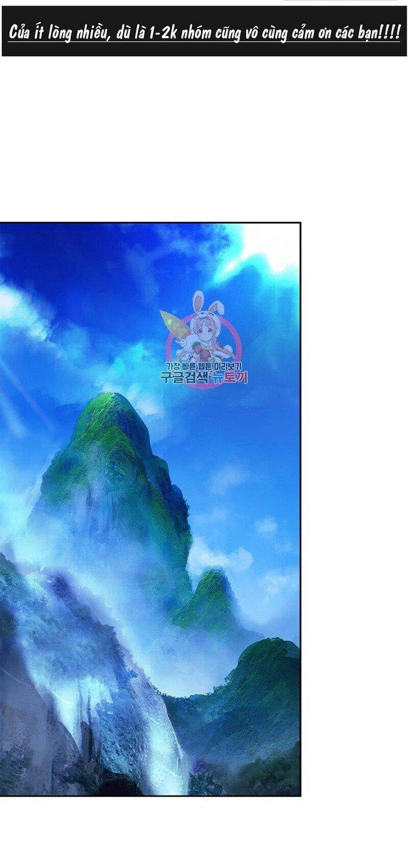 Lãng Tiên Kỳ Đàm Chapter 86 - 3