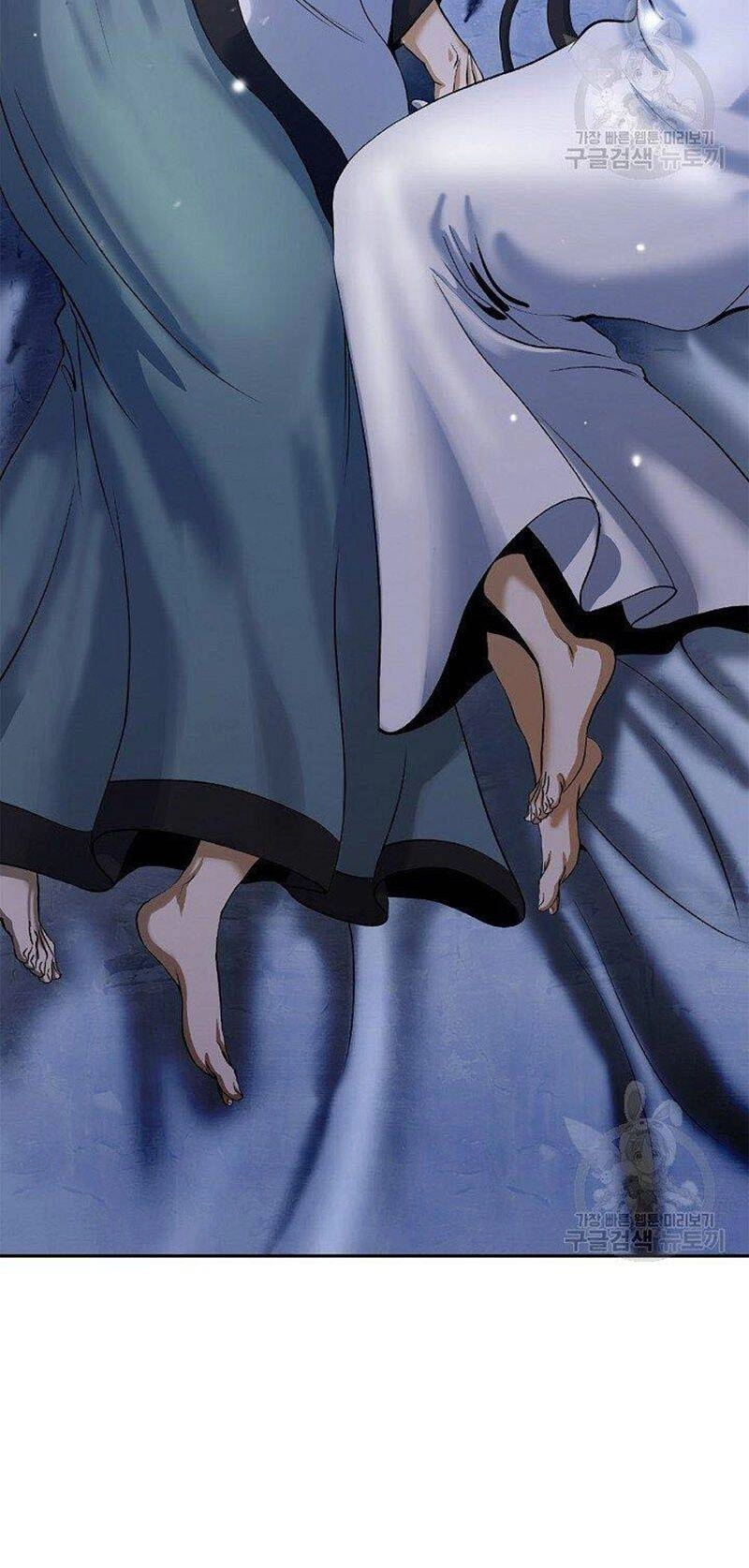 Lãng Tiên Kỳ Đàm Chapter 86 - 5