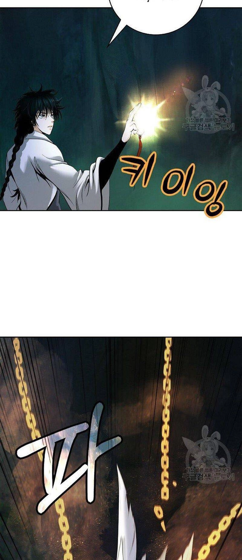 Lãng Tiên Kỳ Đàm Chapter 86 - 57