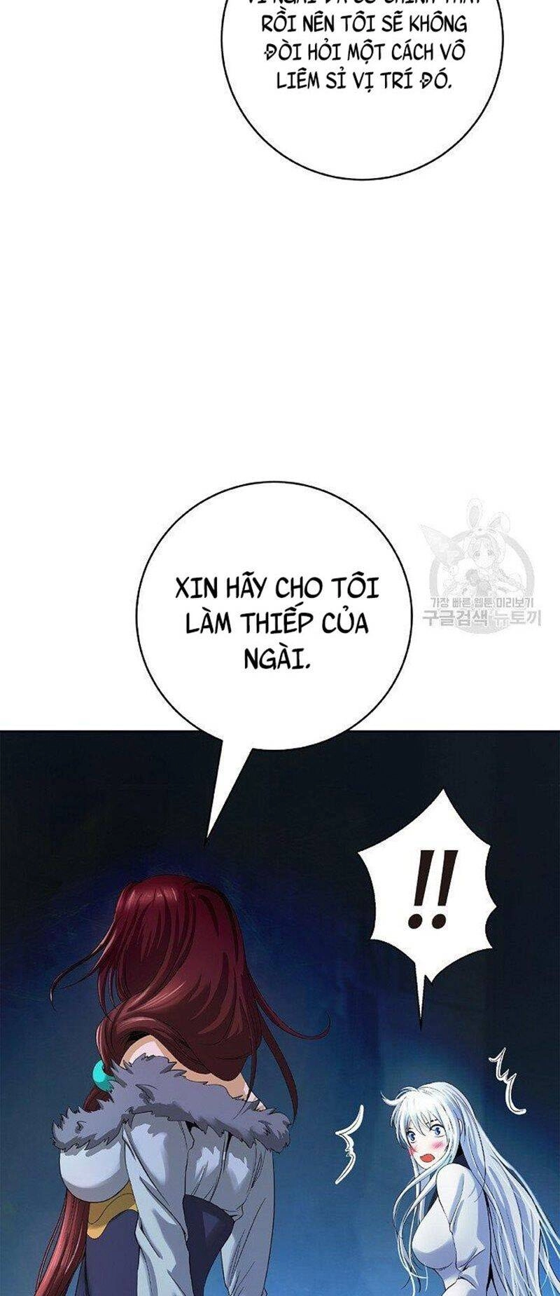 Lãng Tiên Kỳ Đàm Chapter 86 - 73