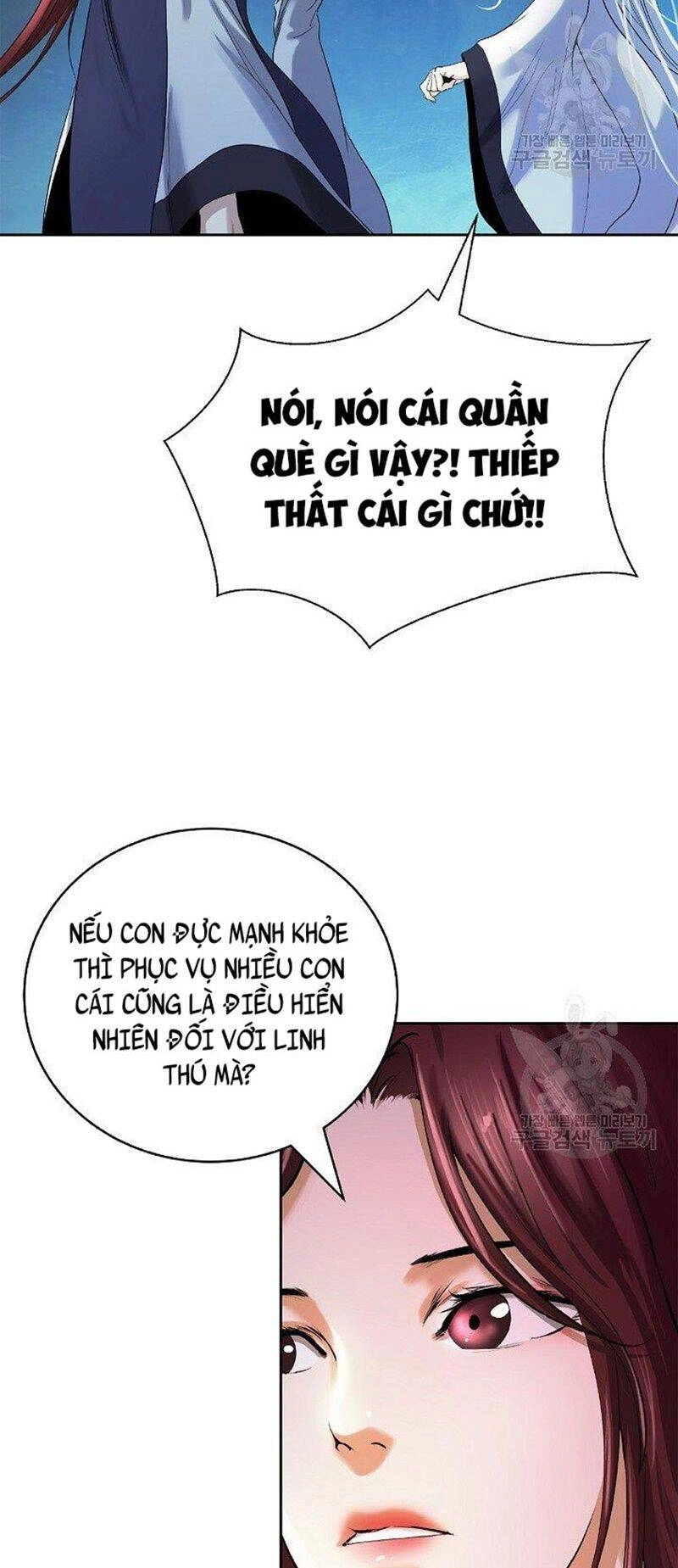 Lãng Tiên Kỳ Đàm Chapter 86 - 74