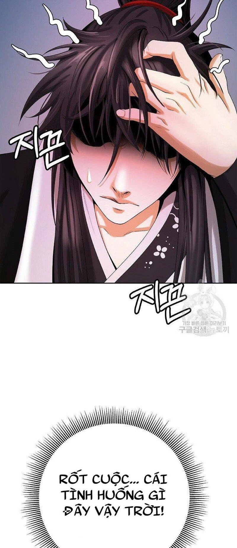 Lãng Tiên Kỳ Đàm Chapter 86 - 76