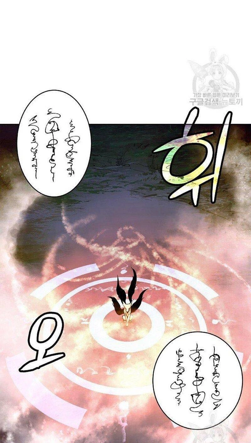 Lãng Tiên Kỳ Đàm Chapter 86 - 93