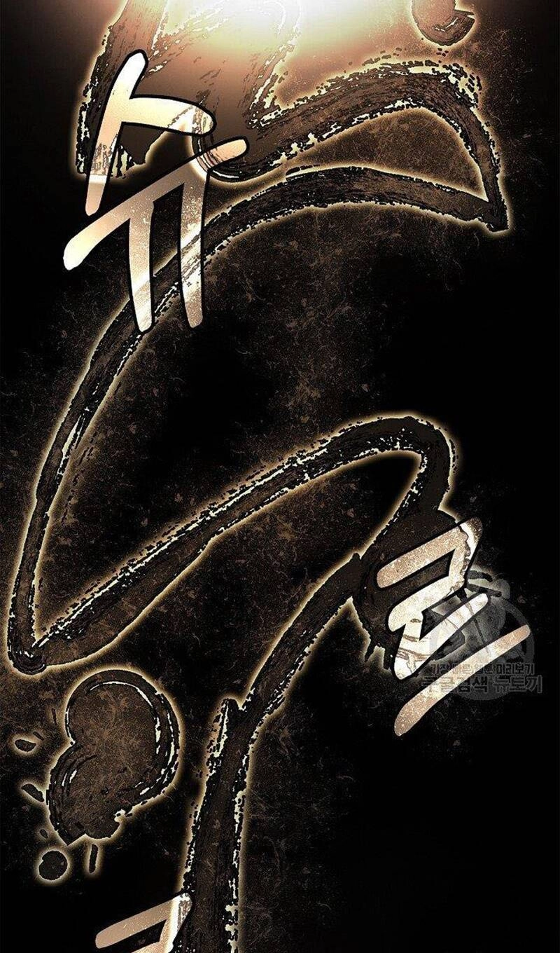 Lãng Tiên Kỳ Đàm Chapter 87 - 30