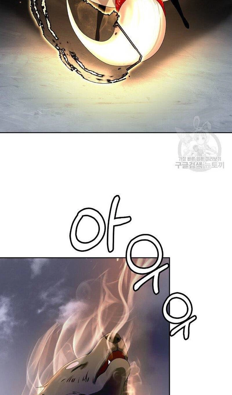 Lãng Tiên Kỳ Đàm Chapter 87 - 32