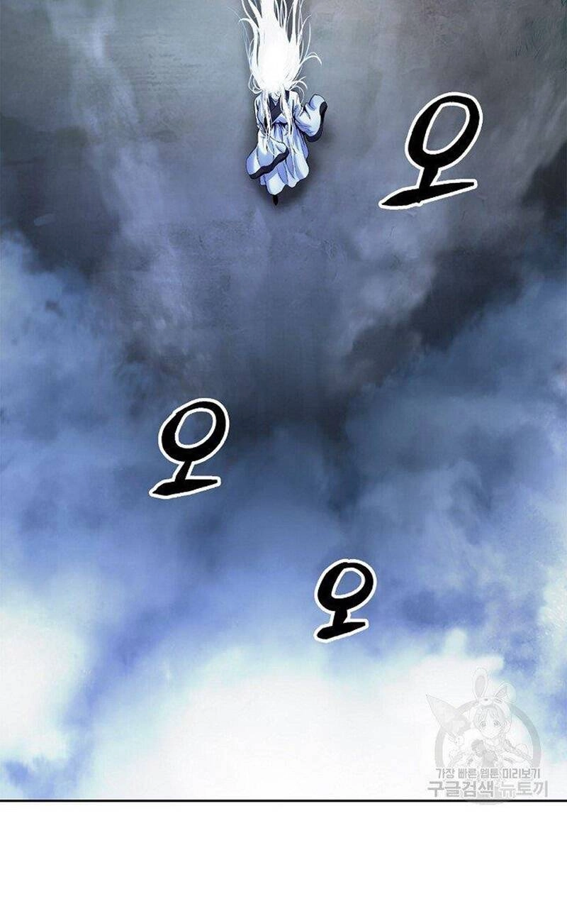 Lãng Tiên Kỳ Đàm Chapter 87 - 52