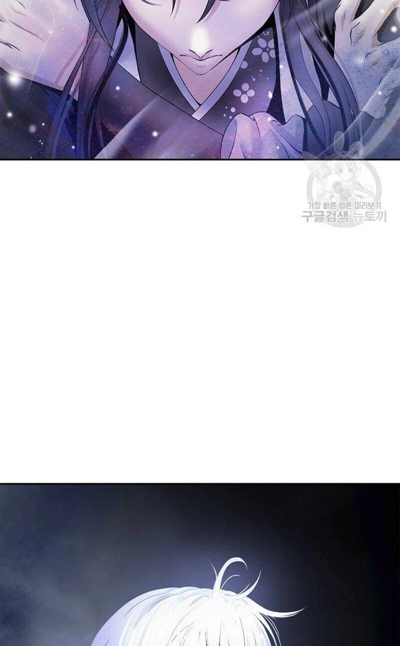 Lãng Tiên Kỳ Đàm Chapter 87 - 57