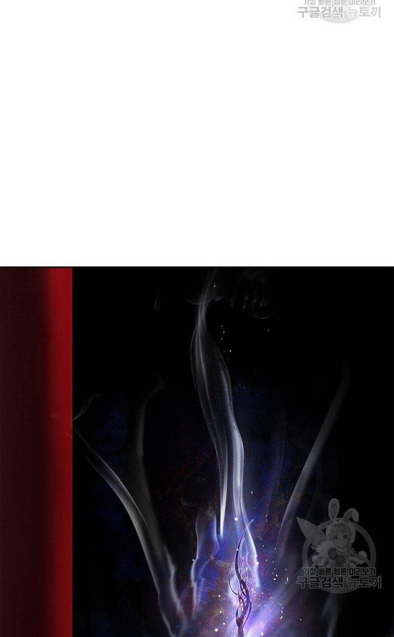 Lãng Tiên Kỳ Đàm Chapter 87 - 60