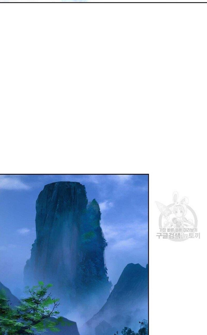 Lãng Tiên Kỳ Đàm Chapter 87 - 62