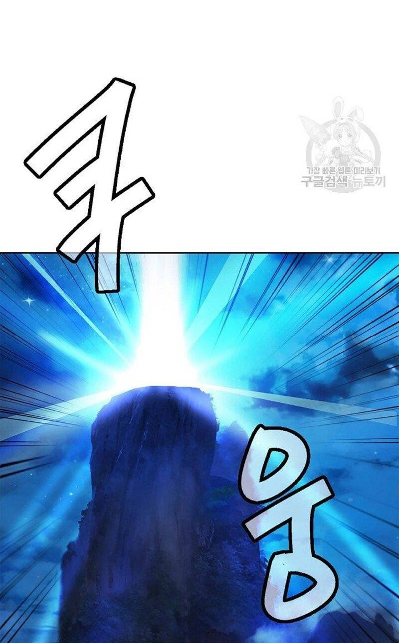 Lãng Tiên Kỳ Đàm Chapter 87 - 66