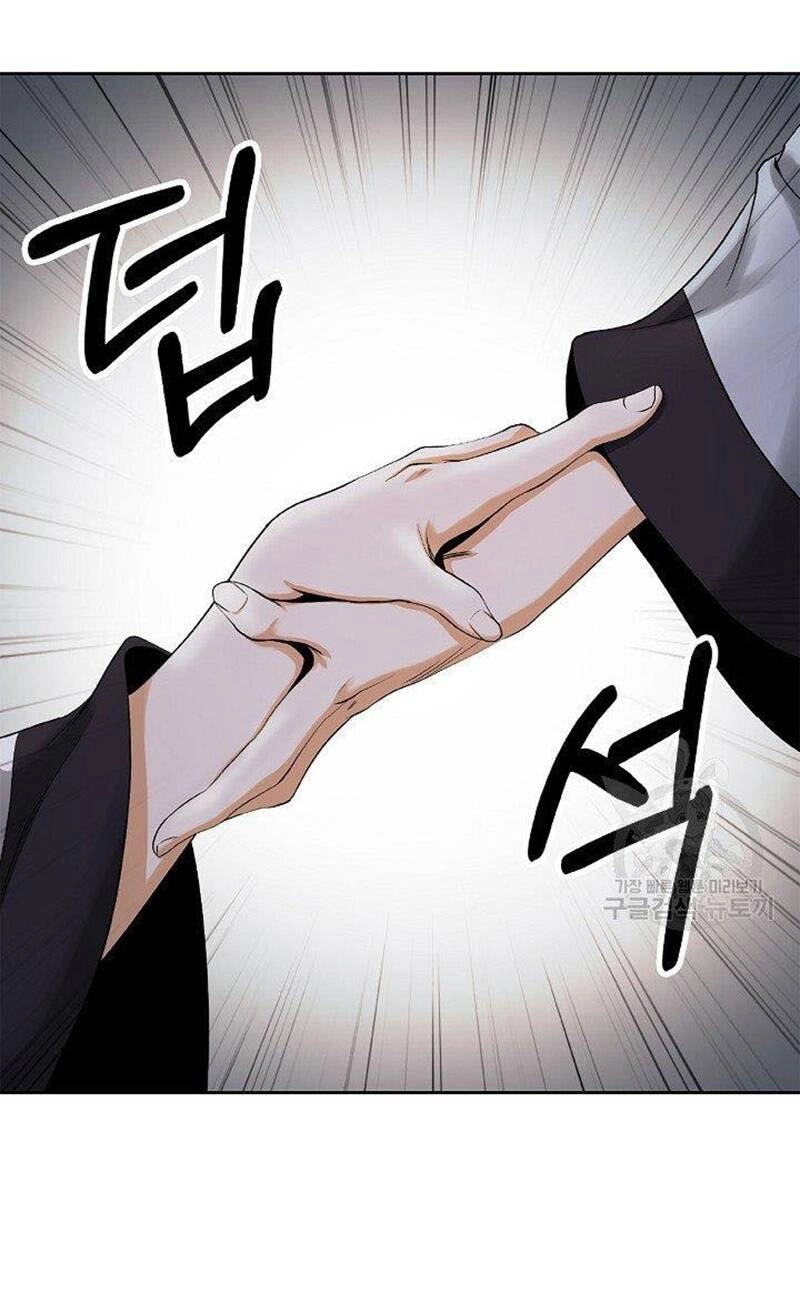 Lãng Tiên Kỳ Đàm Chapter 87 - 79