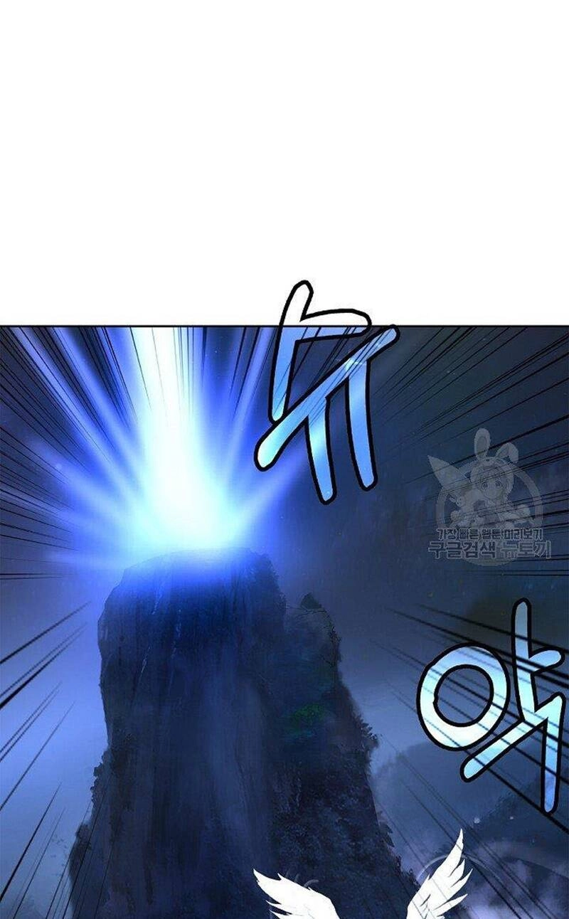 Lãng Tiên Kỳ Đàm Chapter 87 - 80