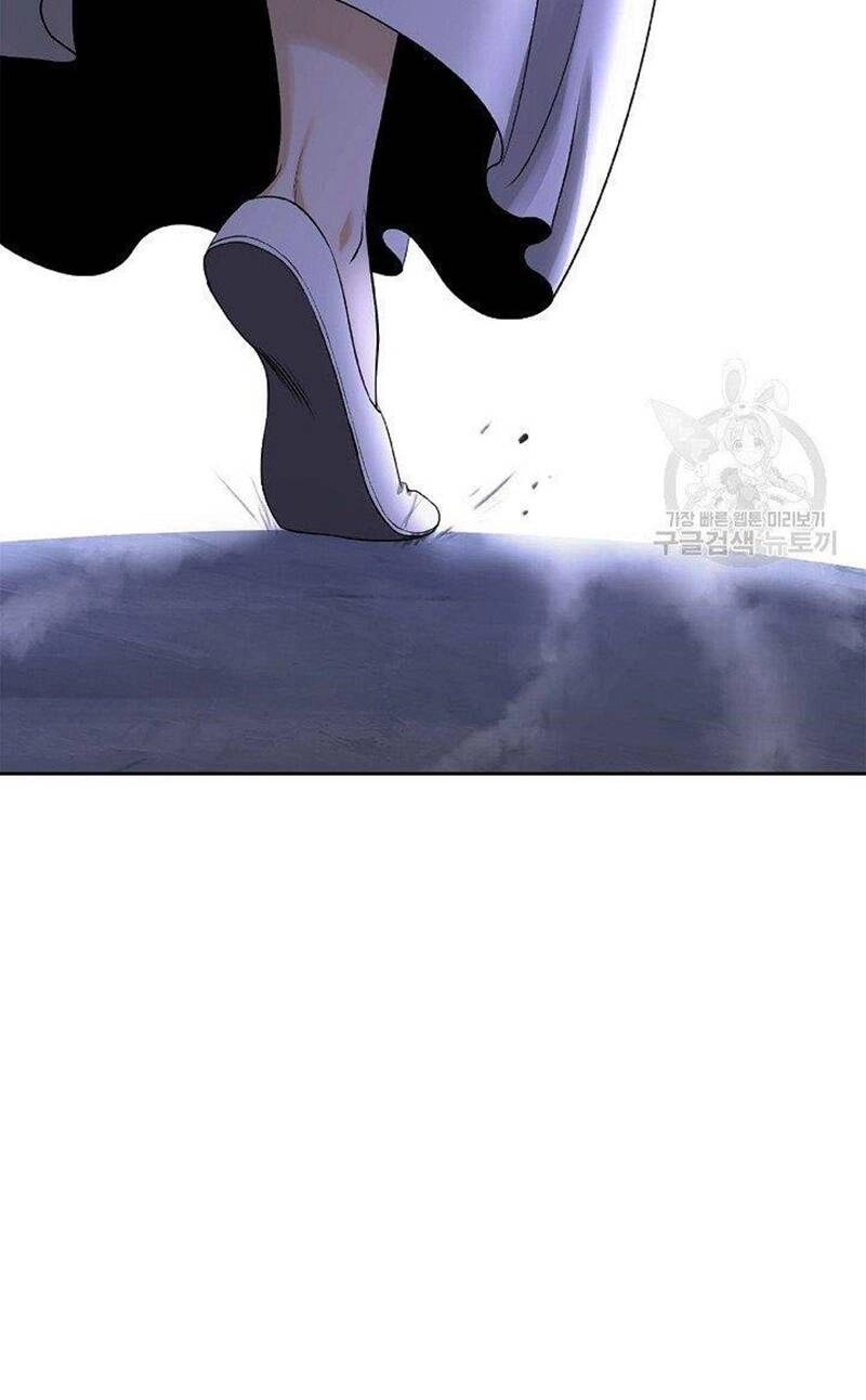 Lãng Tiên Kỳ Đàm Chapter 87 - 82