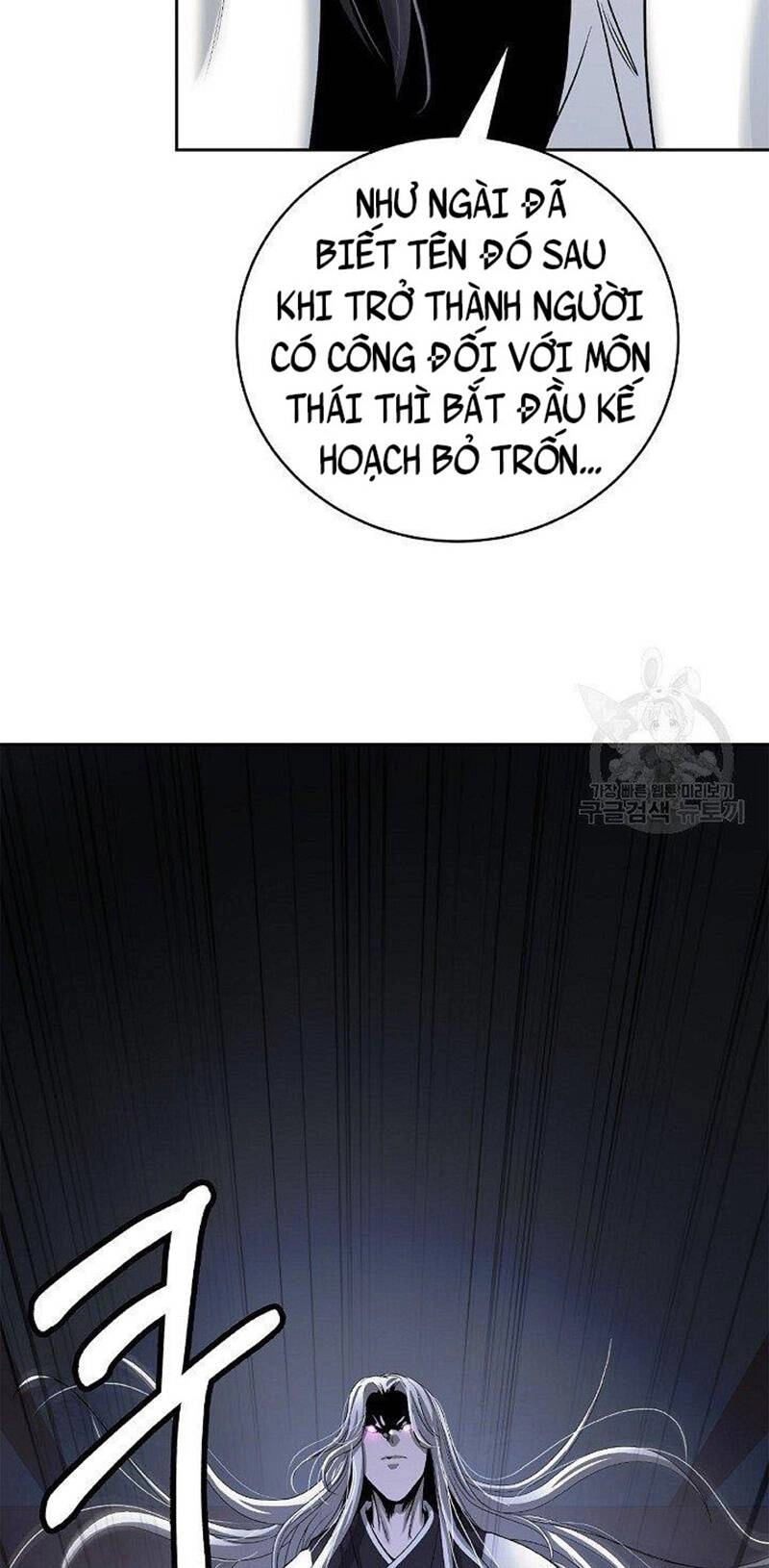 Lãng Tiên Kỳ Đàm Chapter 87 - 106