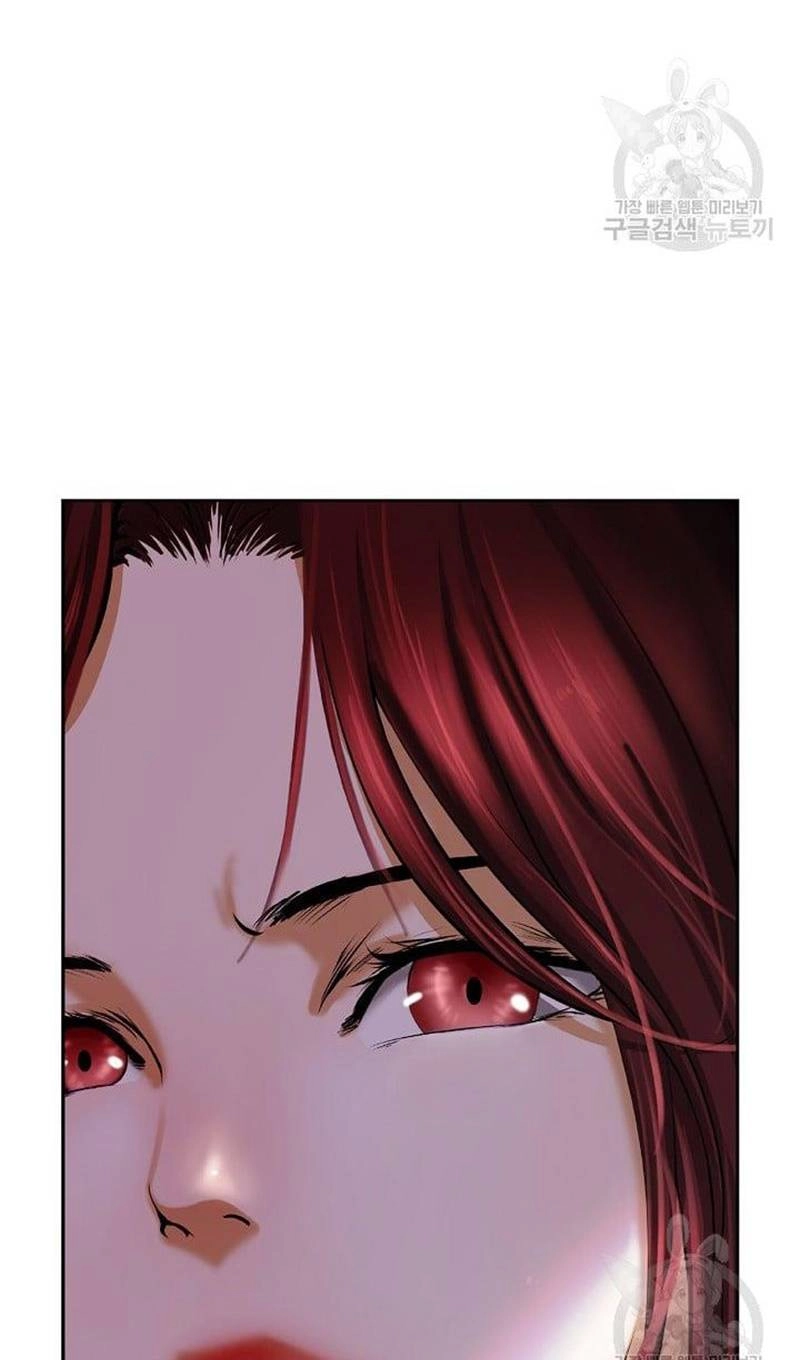 Lãng Tiên Kỳ Đàm Chapter 88 - 62