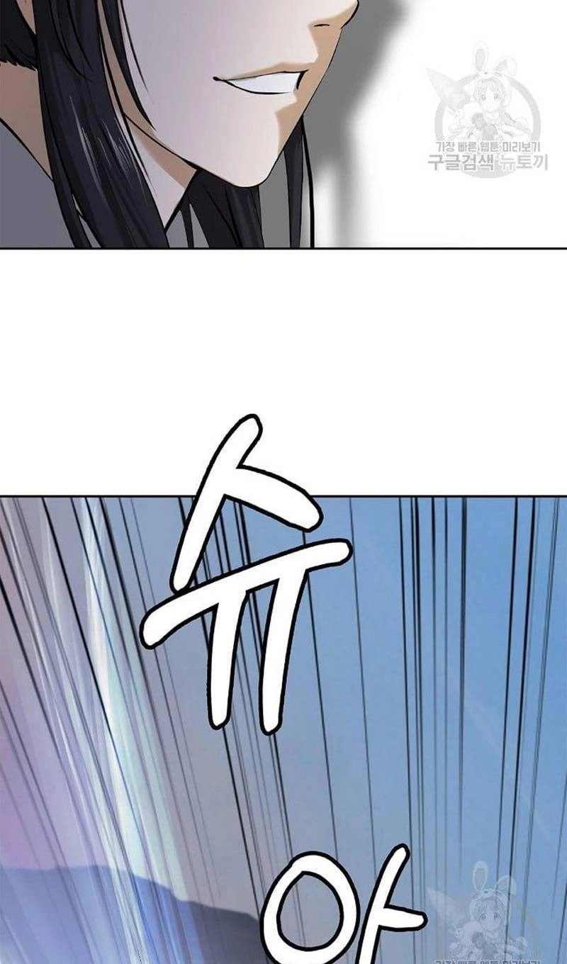 Lãng Tiên Kỳ Đàm Chapter 88 - 79