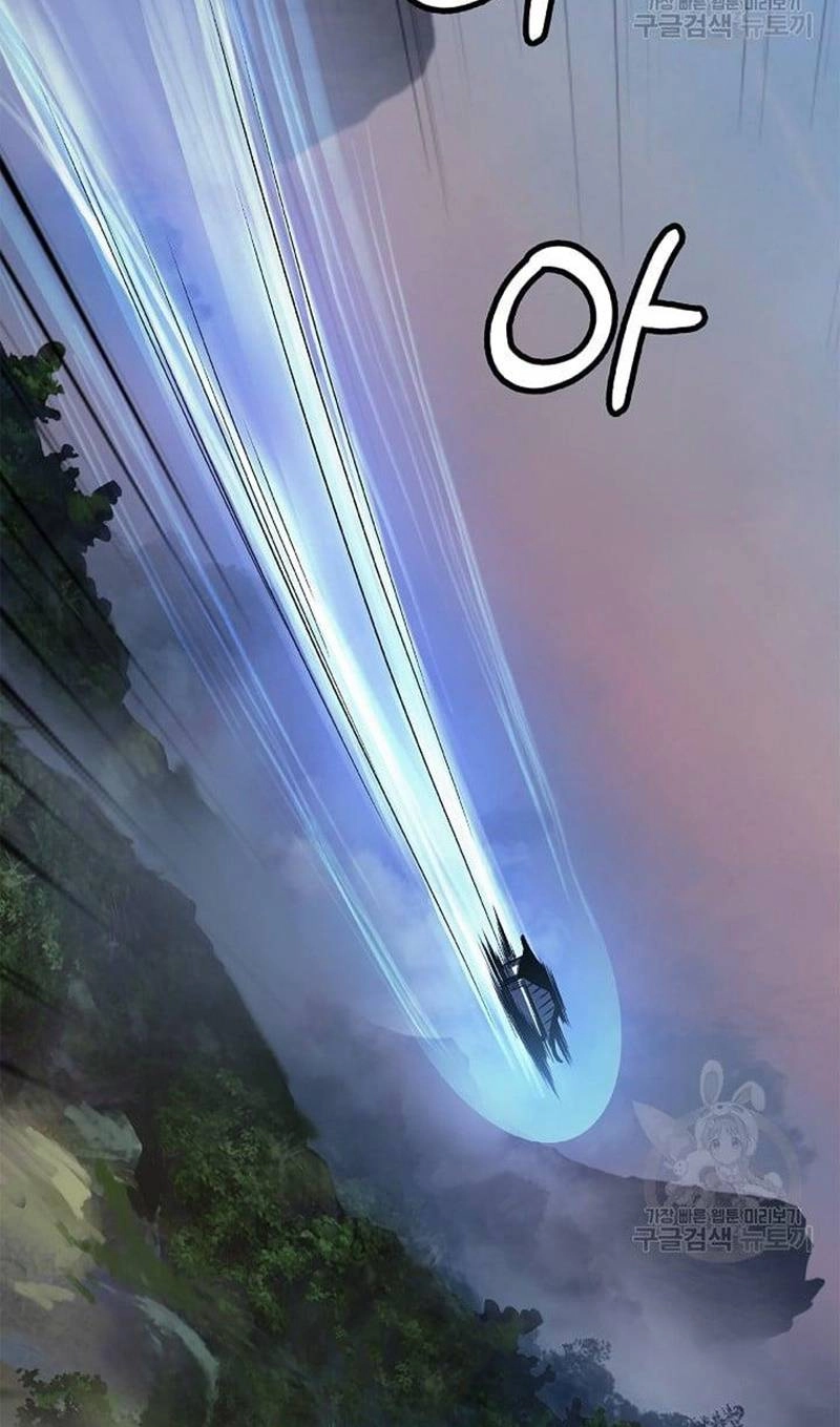 Lãng Tiên Kỳ Đàm Chapter 88 - 80