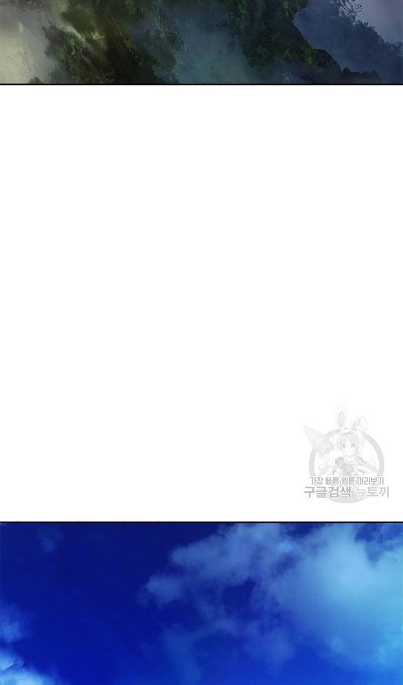 Lãng Tiên Kỳ Đàm Chapter 88 - 81