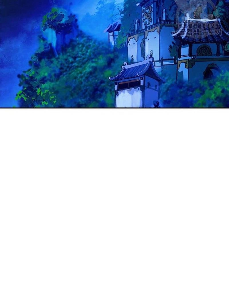 Lãng Tiên Kỳ Đàm Chapter 88 - 87