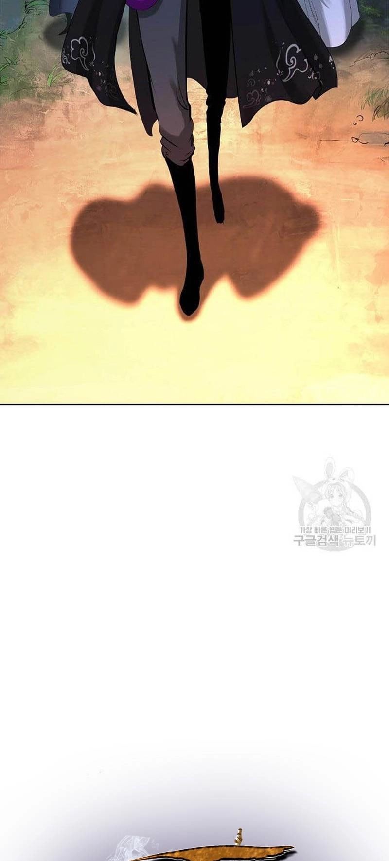 Lãng Tiên Kỳ Đàm Chapter 89 - 16