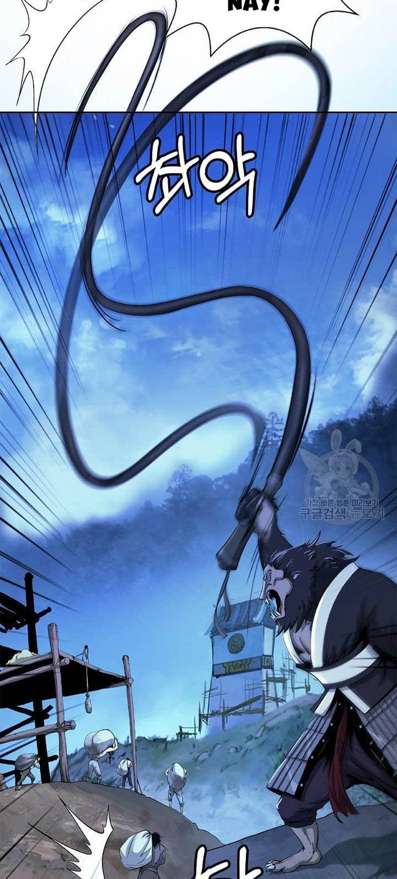 Lãng Tiên Kỳ Đàm Chapter 89 - 18