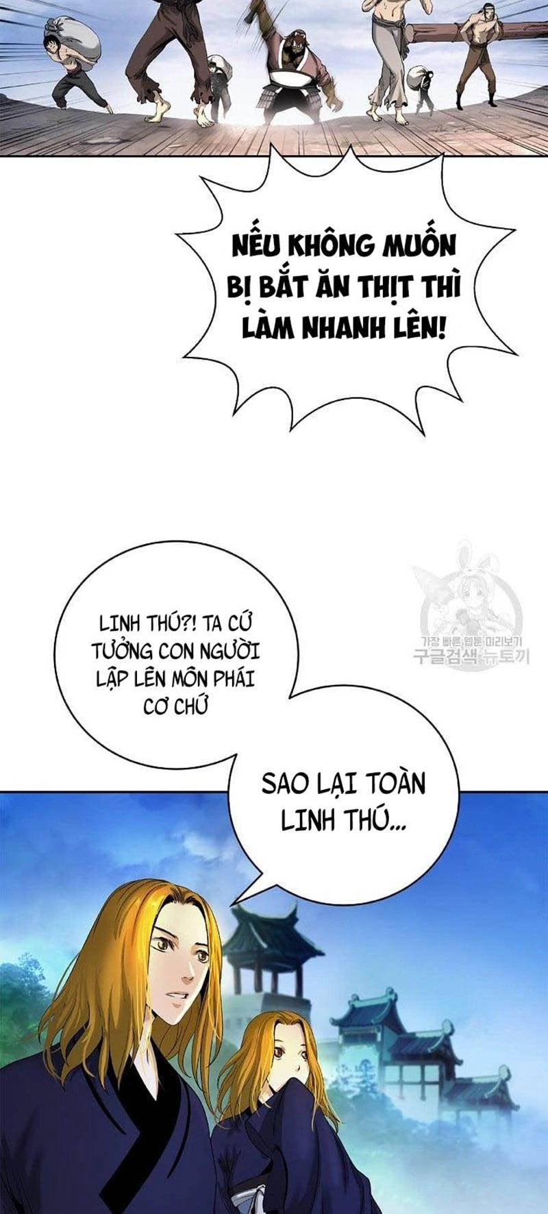 Lãng Tiên Kỳ Đàm Chapter 89 - 20