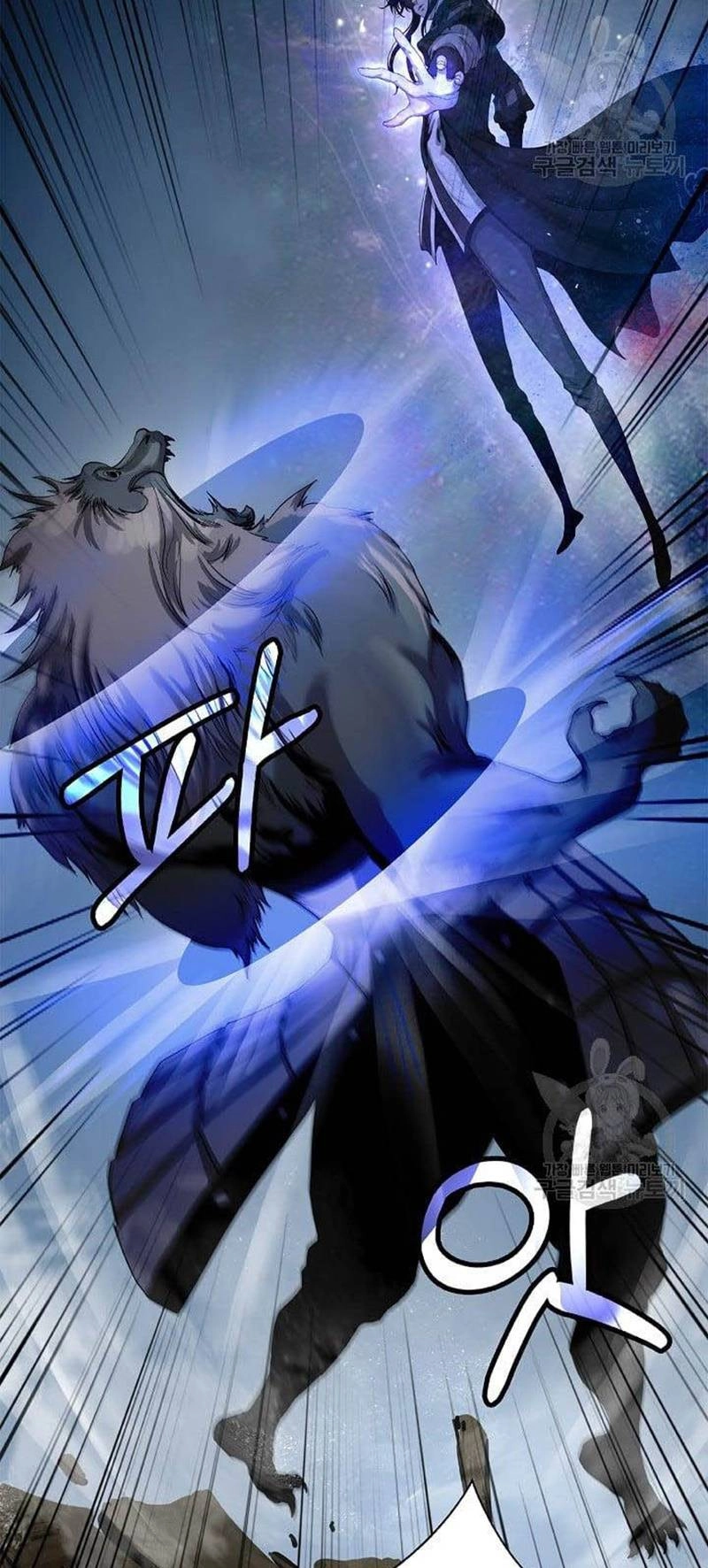 Lãng Tiên Kỳ Đàm Chapter 89 - 25