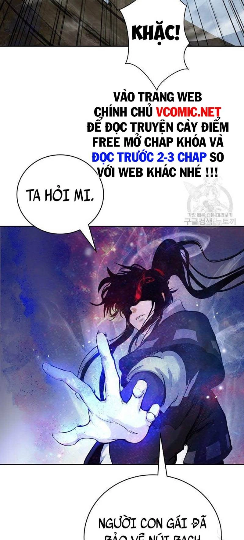Lãng Tiên Kỳ Đàm Chapter 89 - 26
