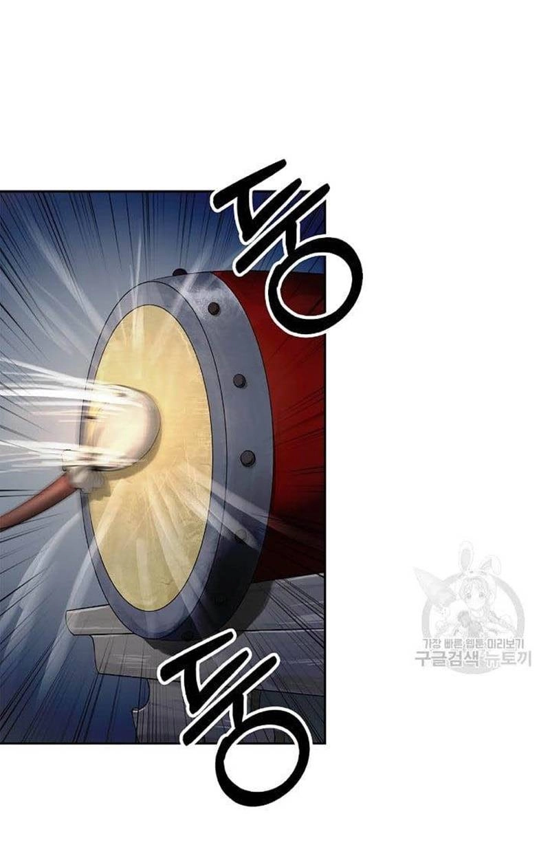 Lãng Tiên Kỳ Đàm Chapter 89 - 33